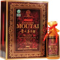 青羊区烟酒回收