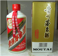成都哪里有烟酒回收公司