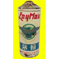 锦江区烟酒回收