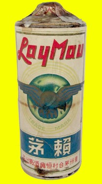 锦江区烟酒回收