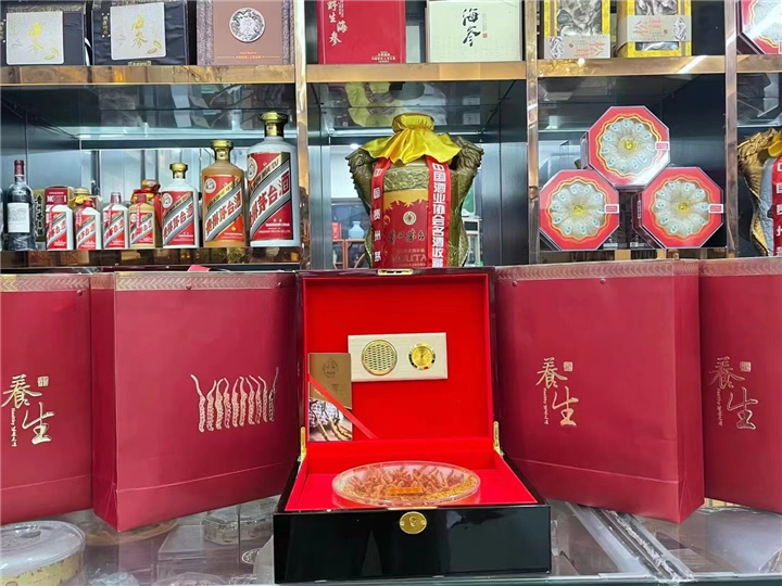 温江区老酒回收平台,烟酒回收公司门店