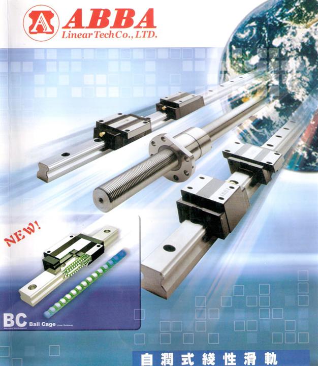 ABBA直线导轨滑块BRC30A0 BRH30A0 