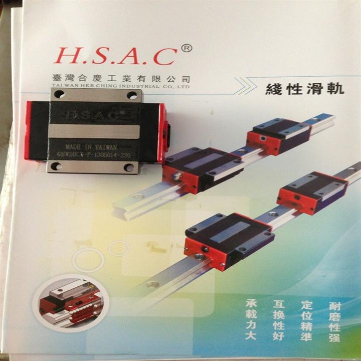 法兰型GHW15CC GHW20CC GHW25CC GHW30CC GHW35CC GHW45CC 