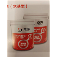 赤峰市隧道防火涂料,膨胀型防火涂料生产厂家