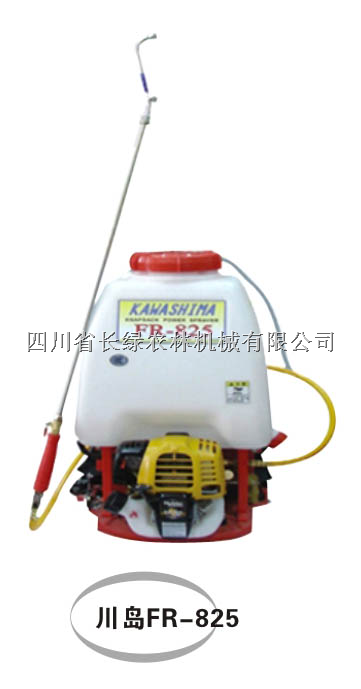 成都罗宾喷雾器/川岛FR-825喷雾器 