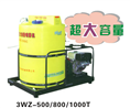 成都打药车 /3WZ-500/800/1000T打药机 