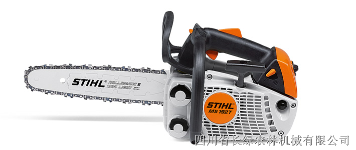 四川省割灌机/斯蒂尔STIHL MS192T油锯 