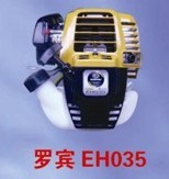 罗宾EHO35动力  成都割灌机动力 
