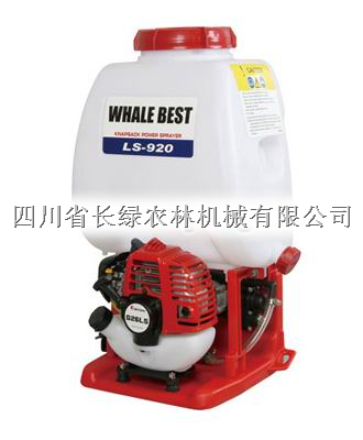 四川省打药机/陆雄LS-920X喷雾器 