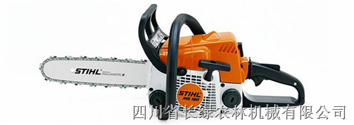 斯蒂尔STIHL MS180油锯 