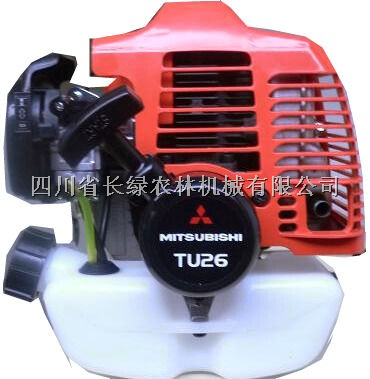 三菱TU26动力 成都高枝油锯动力 