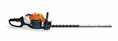 斯蒂尔STIHL  HS81T绿篱机 