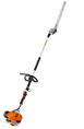 斯蒂尔STIHL  HL95高枝绿篱机 
