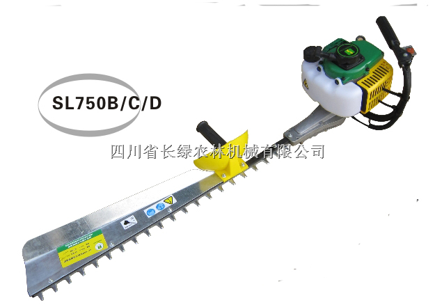 华盛绿篱机 
