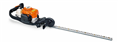 斯蒂尔STIHL  HS86R绿篱机 