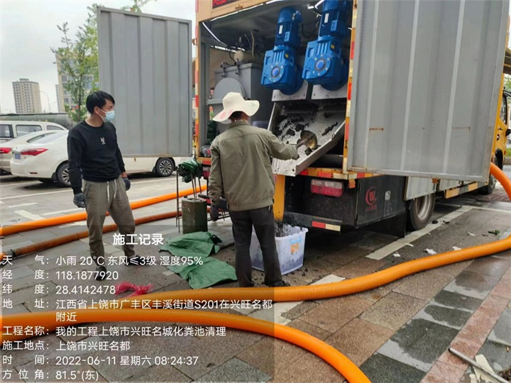 广丰管道疏通的优点及技巧