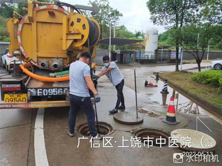 广丰管道清洗疏通工作流程