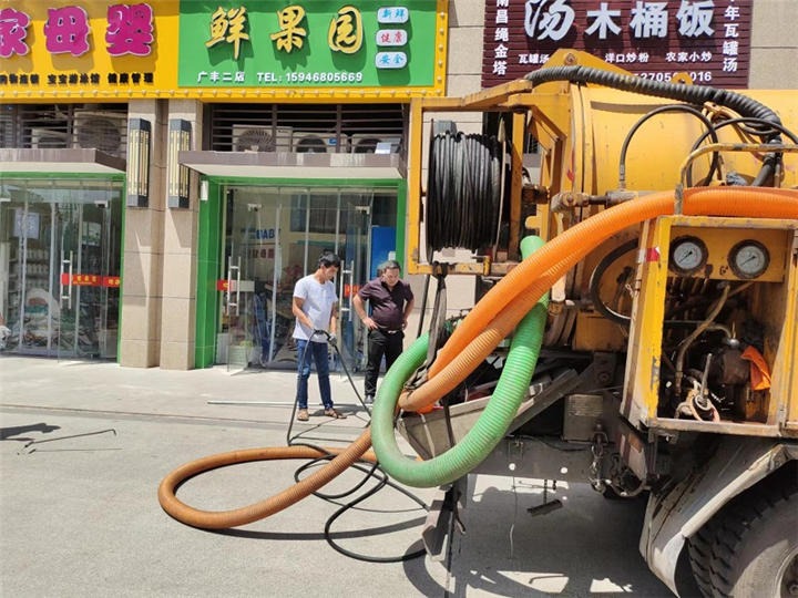 广丰管道疏通.需要牢记的安全知识