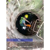 广丰管道清洗