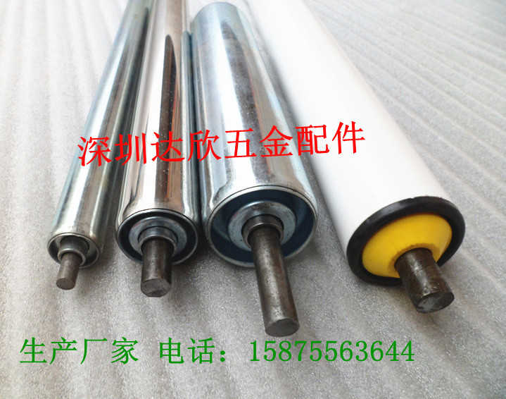 深圳东莞中山广州惠州珠海输送无动力滚筒托辊辊筒生产厂家报价3