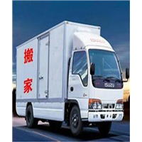 胶南搬家