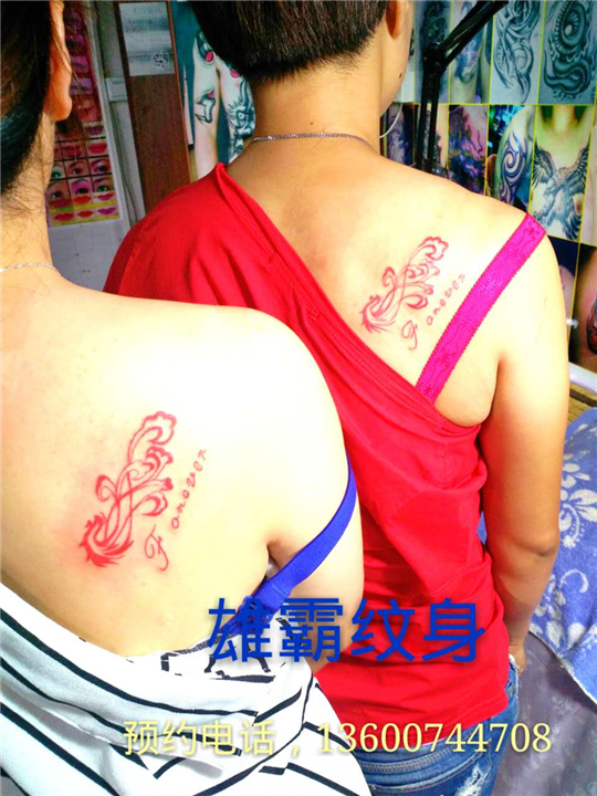 南安纹身哪里好