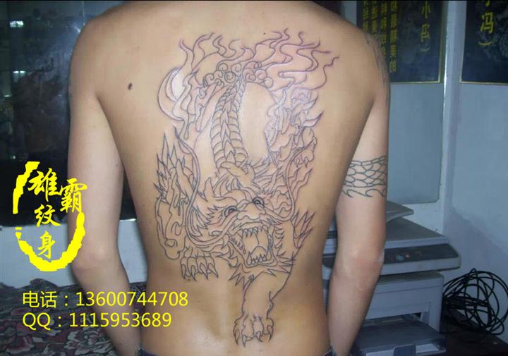 深沪纹身，龙湖纹身，东石纹身