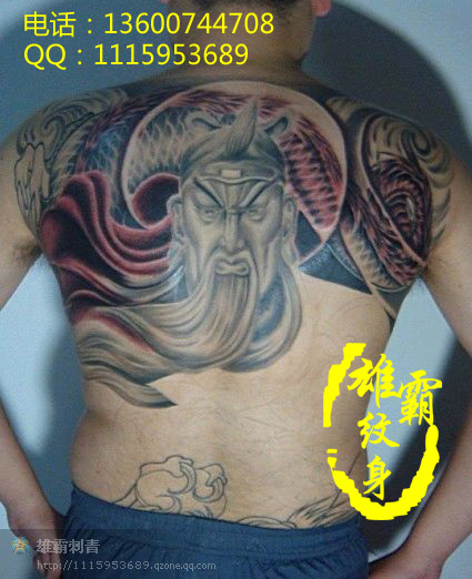 晋江纹身哪里好咨询热线：13600744708