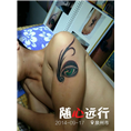 东石洗纹身-金井洗纹身