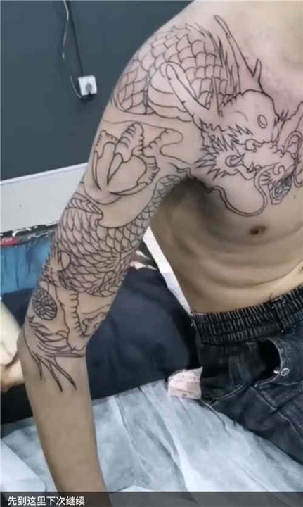 晋江纹身半甲刺青设计