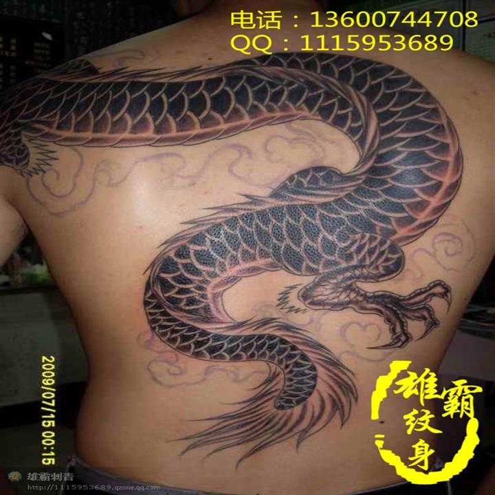 英林纹身，龙湖纹身，安海纹身