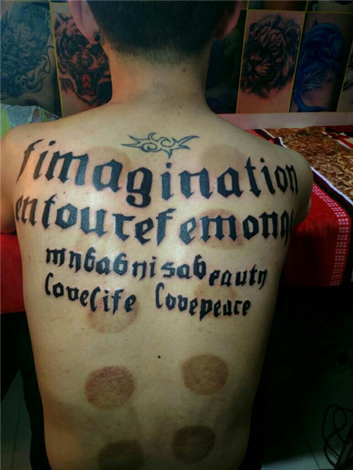 晋江专业纹身在哪
