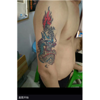 晋江罗山纹身哪家好