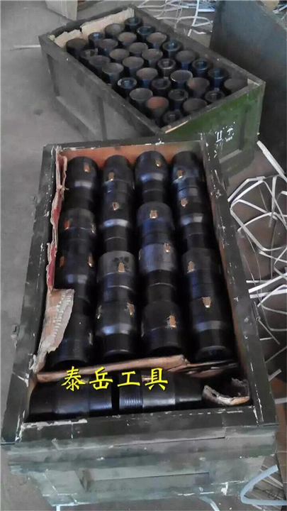 打捞公锥是长锥形整体结构