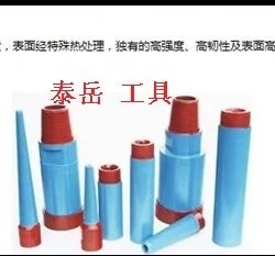 打捞丝锥