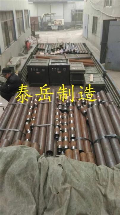 钻探工具发货