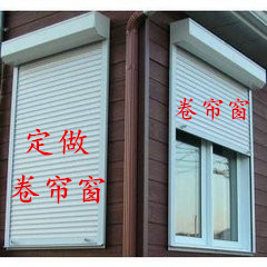 太原安装卷闸门 