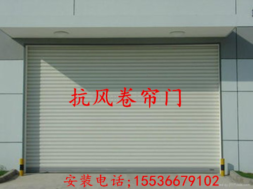太原电动卷闸门哪家好 
