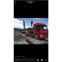 西宁吊车出租