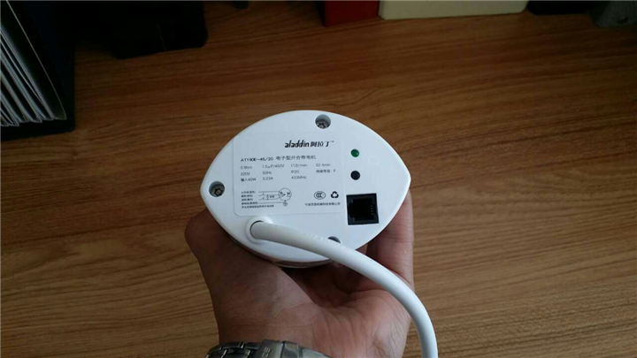 阿拉丁电机