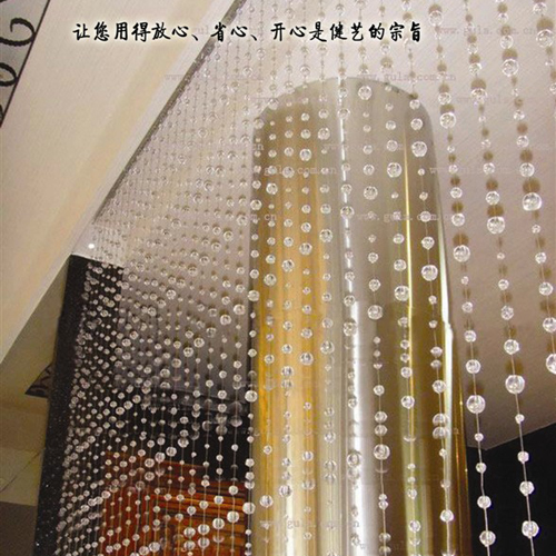智能窗帘