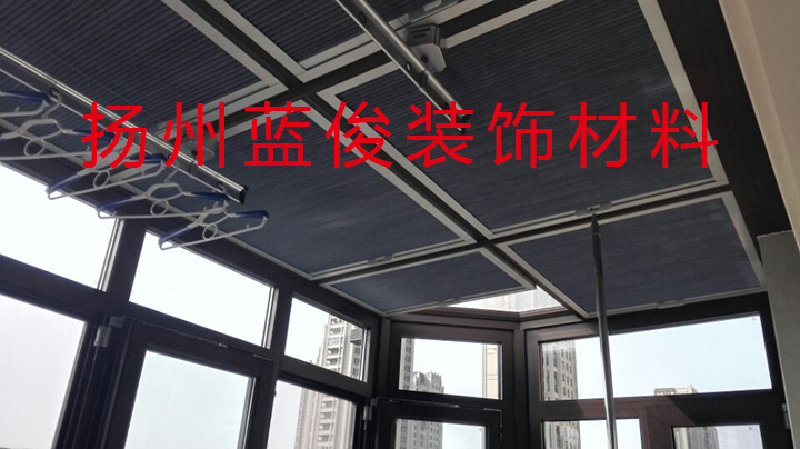 蜂巢天棚与晾衣架
