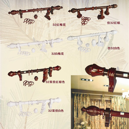 智能窗帘