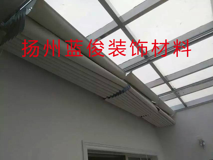 PTS折叠天棚帘