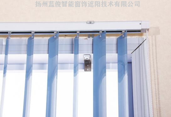 垂直帘的分类