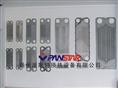 不锈钢换热器板片 