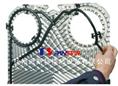板式换热器配件 