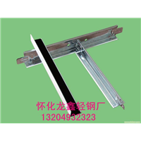 怀化市轻钢龙骨直销