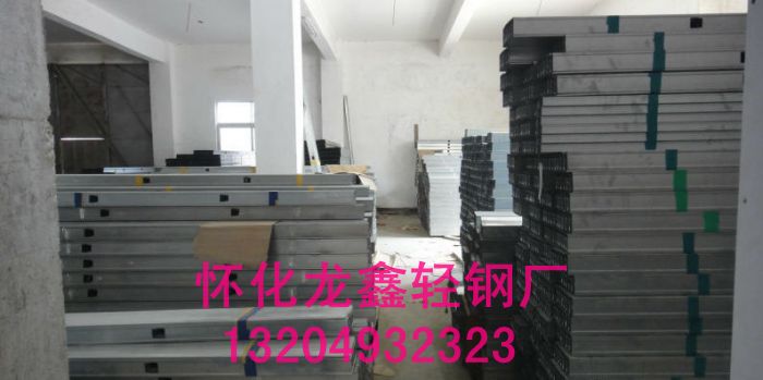 ┃铜仁轻钢龙骨┃凯里轻钢龙骨厂┃ 