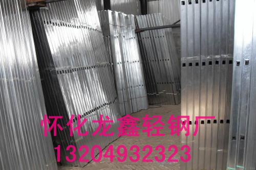 凯里轻钢龙骨厂┃┃怀化轻钢龙骨1 